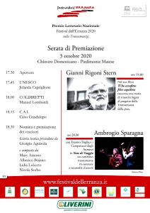 manife serata