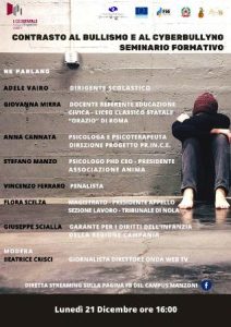 locandina evento manzoni